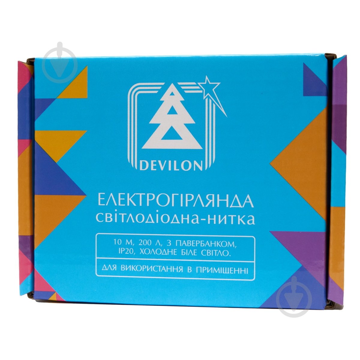 Электрогирлянда Девилон с повербанком светодиодная (LED) 200 ламп 10 м (720582) - фото 3 Электрогирлянда Девилон с повербанком светодиодная (LED) 200 ламп 10 м (720582) - фото 3
