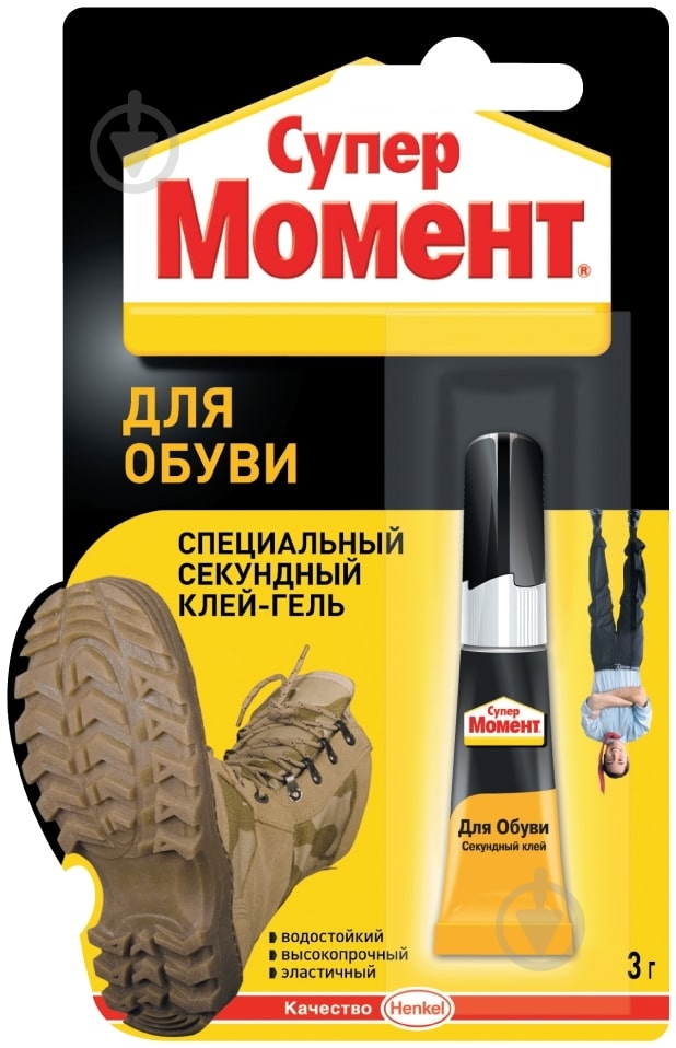 Суперклей-гель Момент для обуви 3 г - фото 1