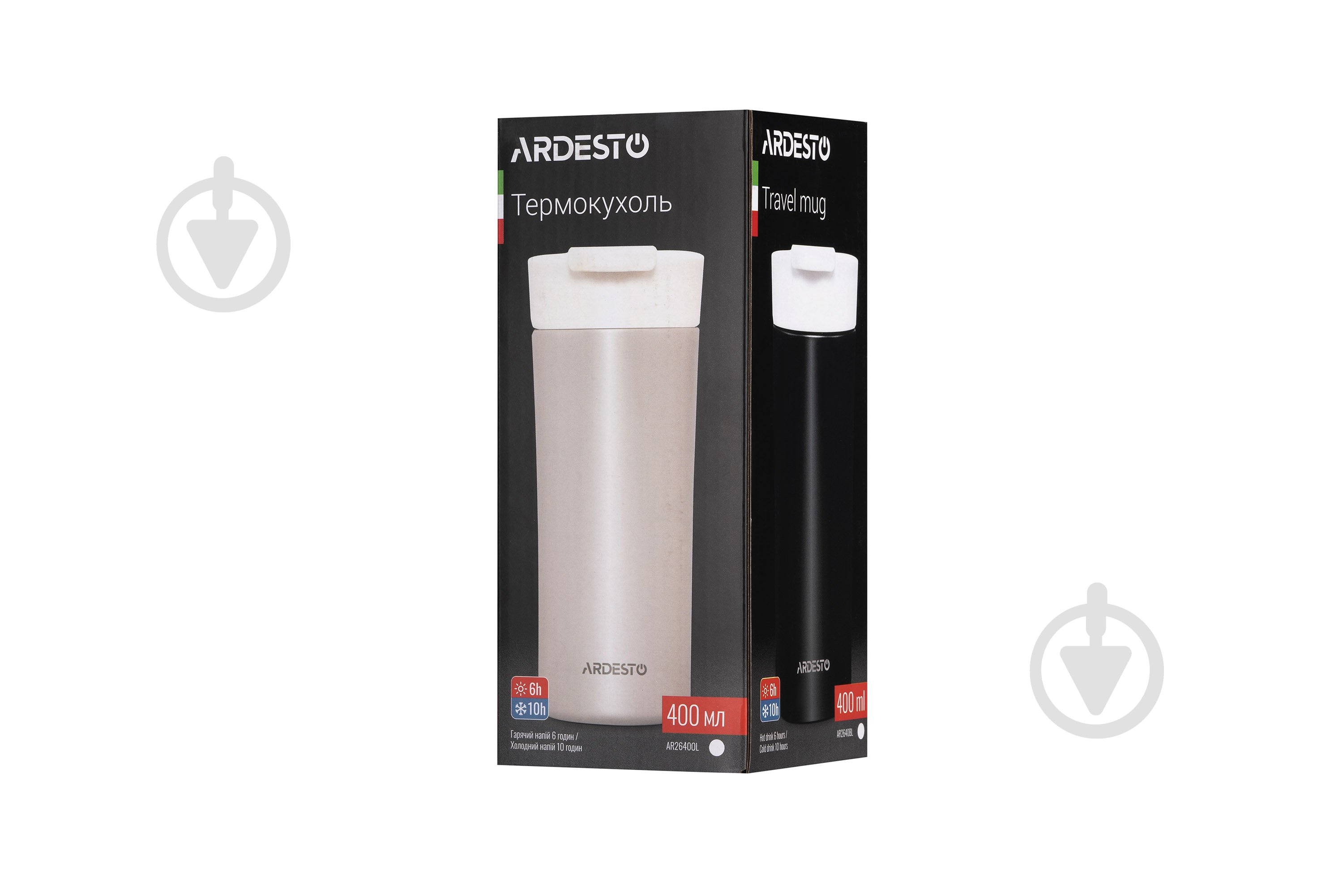 Термочашка Ardesto Viaggio 400 мл таракотовая AR2640TR - фото 7