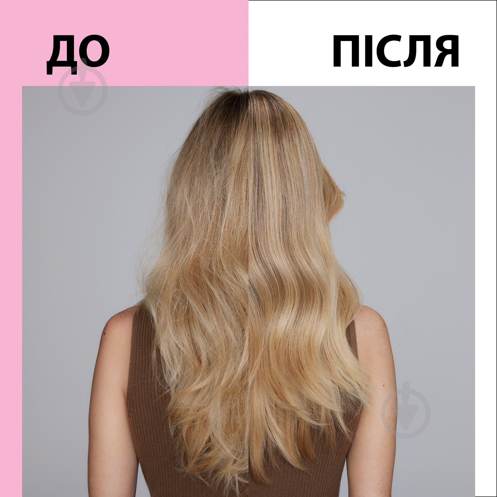 Бальзам GLISS Liquid Silk 200 мл - фото 4