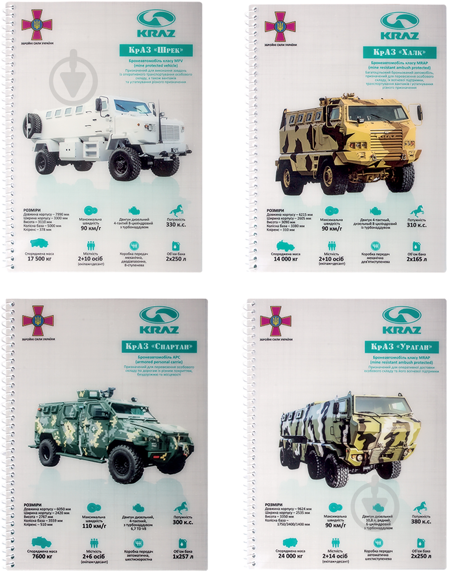 Блокнот CF21206 А5 60 листов Cool For School - фото 1