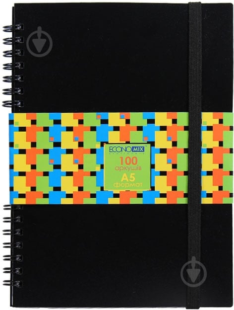 Блокнот E20322 А5 100 листов Economix - фото 1 Блокнот E20322 А5 100 листов Economix - фото 1