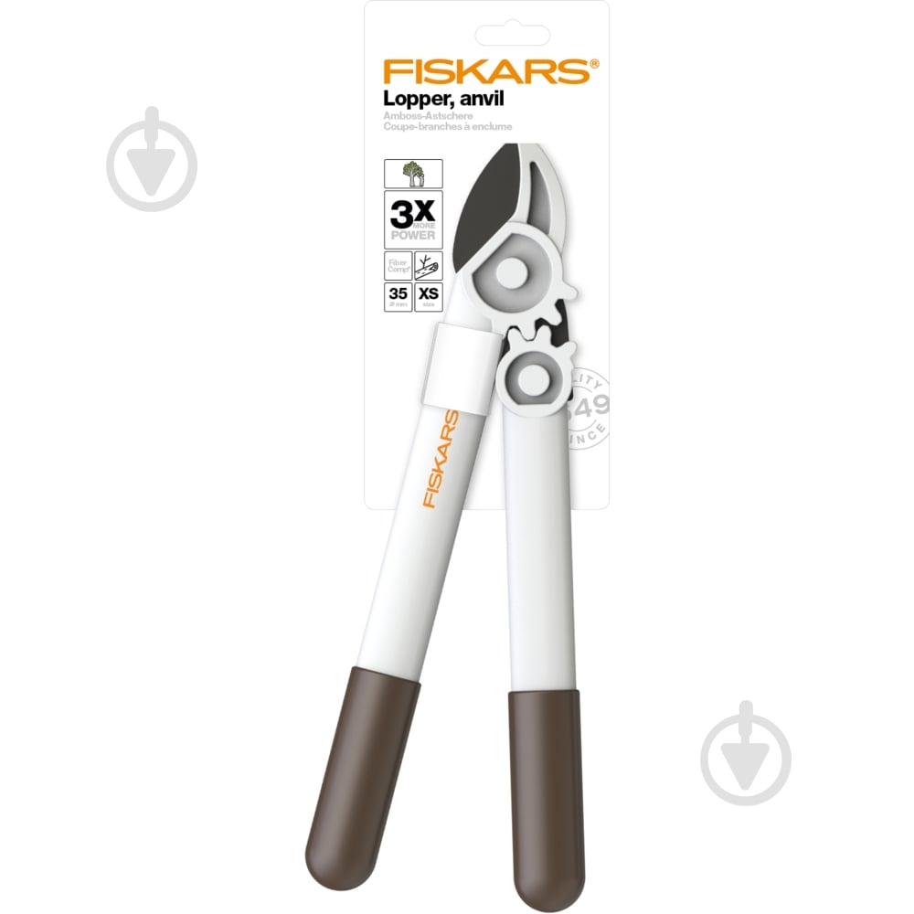 Веткорез Fiskars White L32 (1026930) - фото 3