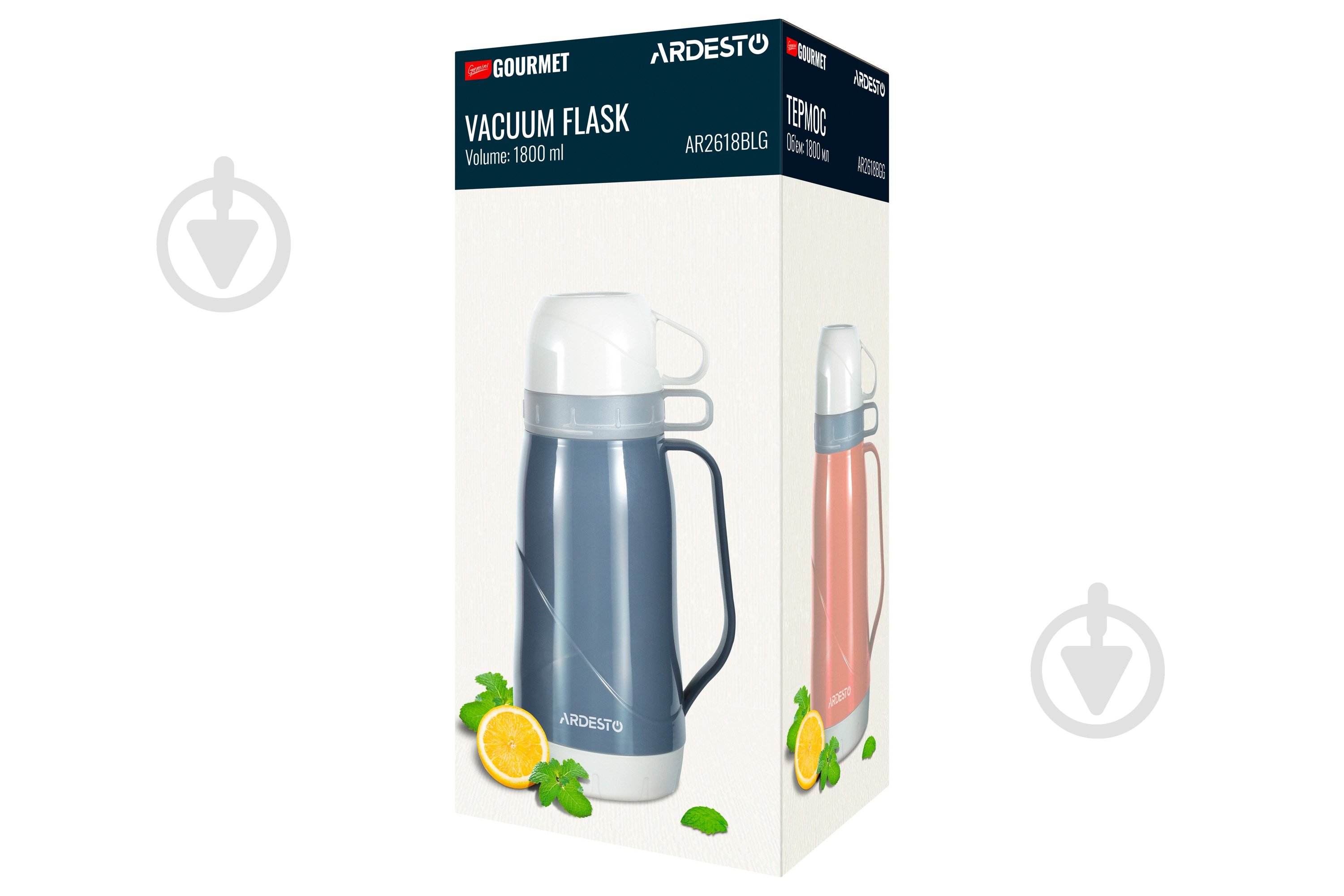 Термос Ardesto Gemini Gourmet 1800 мл зеленый AR2618GRG - фото 8