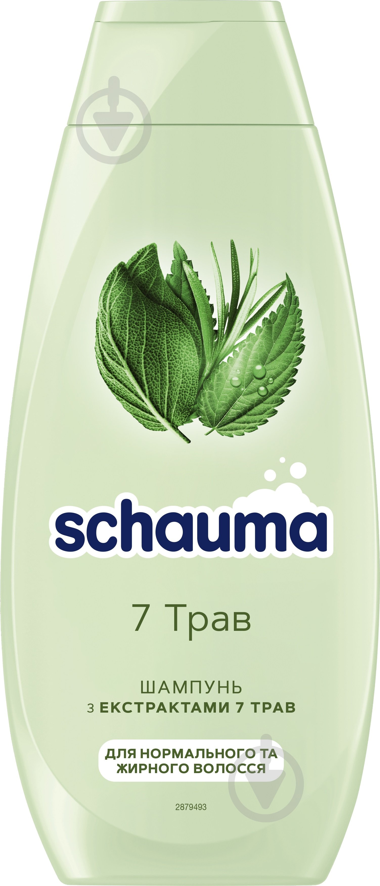 Шампунь Schauma 7 Трав для нормальных и жирных волос 400 мл - фото 1