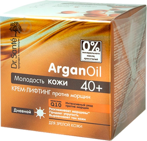 Крем для обличчя денний Dr. Sante ліфтинг проти зморшок 40+ 50 мл - фото 1