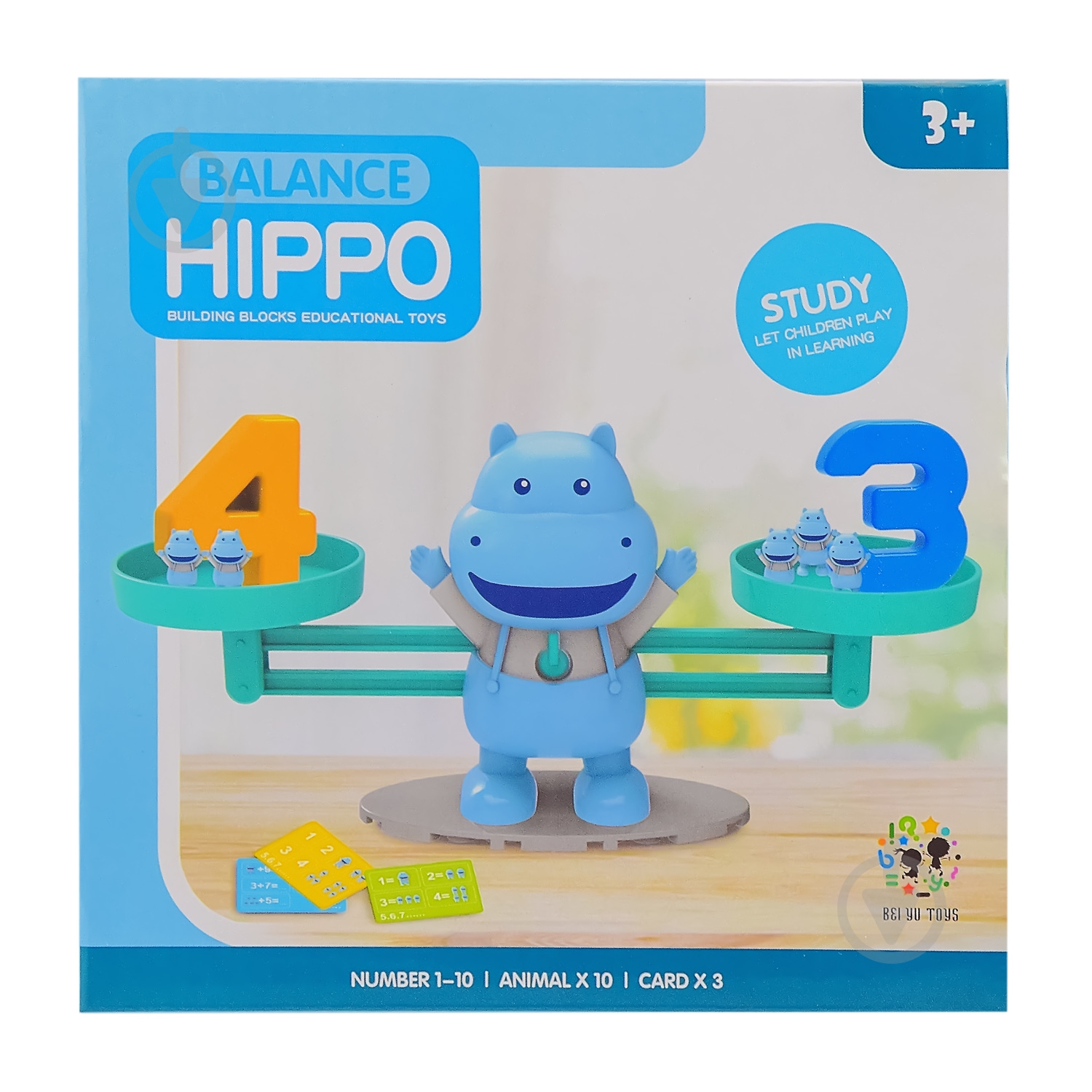 Навчальний ігровий набір Bei Yu Toys BY-6002 - фото 5