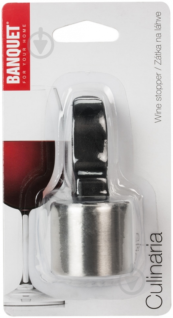 Пробка для бутылки Banquet 28BO0010 - фото 3