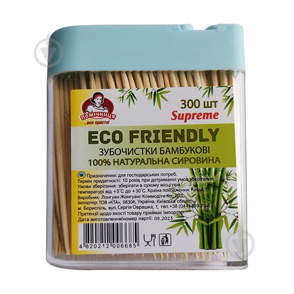 Зубочистки бамбуковые Помічниця Цветок 360 уп. - фото 1