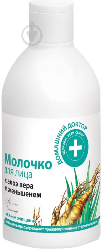 Молочко Домашний доктор Алое вера і женьшень 300 мл - фото 1