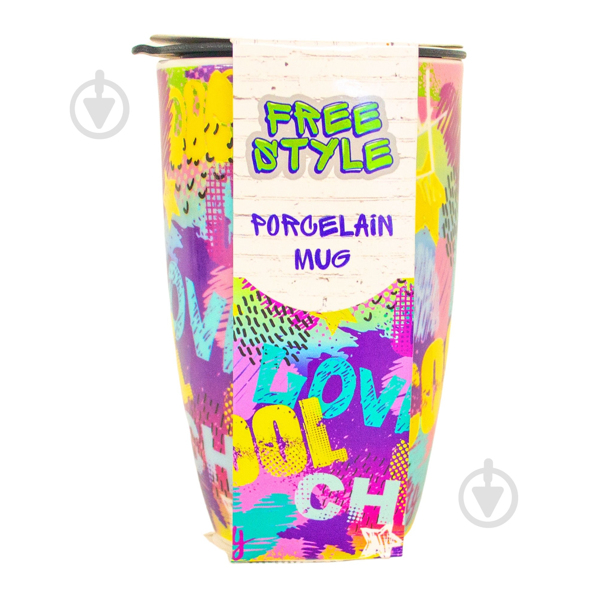 Чашка с крышкой Keramia Freestyle 420 мл 21-279-121 - фото 2