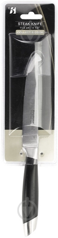 Ніж для стейка BergHOFF Coda 12 см 8500192 - фото 2 Ніж для стейка BergHOFF Coda 12 см 8500192 - фото 2