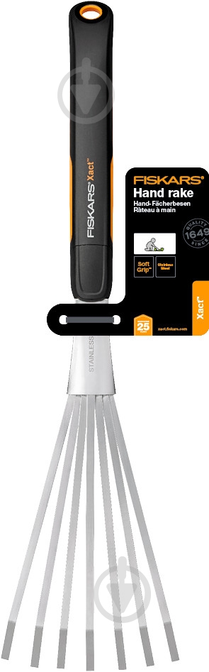 Грабельки ручные зубчатые Fiskars Xact (1027044) - фото 1 Грабельки ручные зубчатые Fiskars Xact (1027044) - фото 1