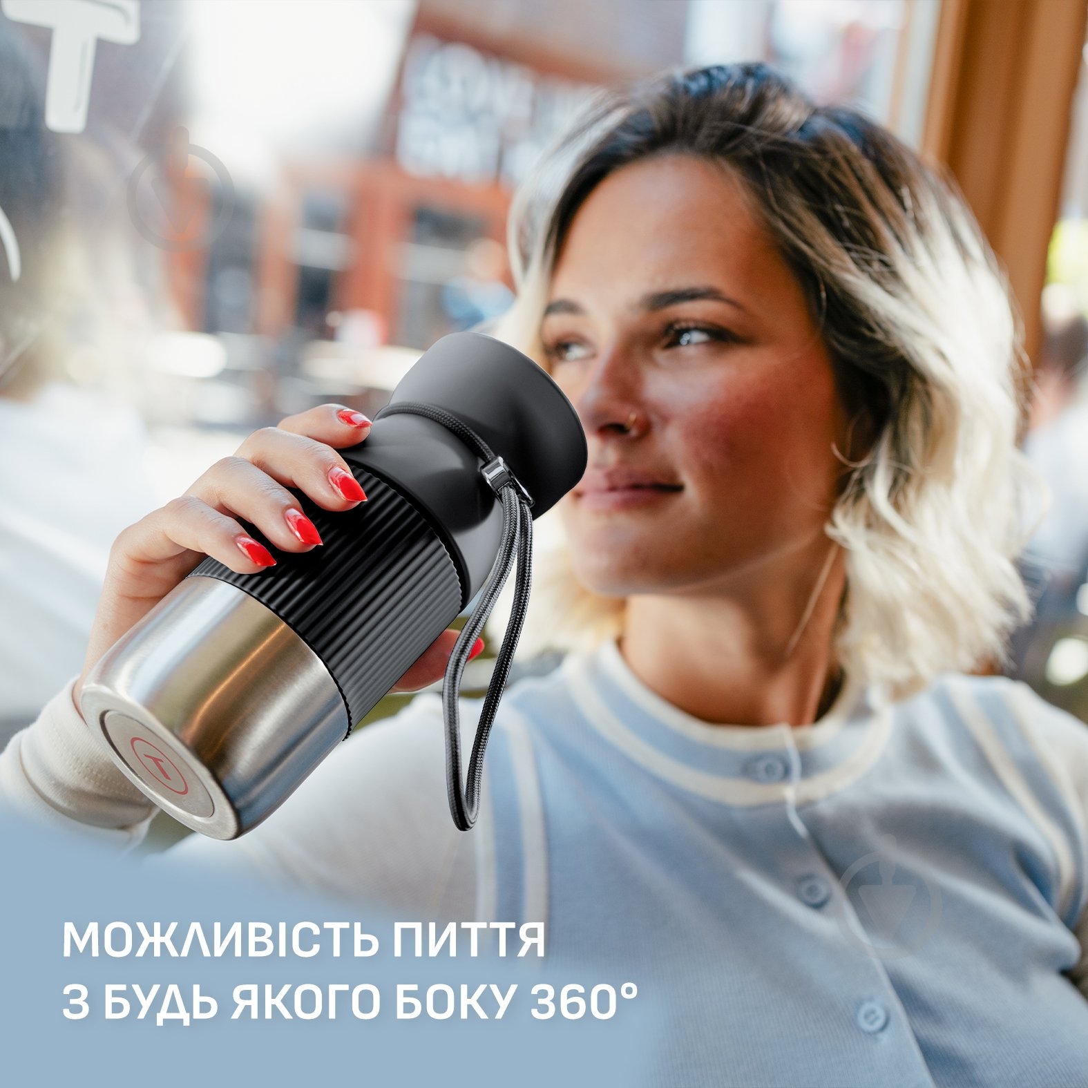 Термочашка Tefal BeYou Cup Mug 0.36 л N2191310 - фото 7