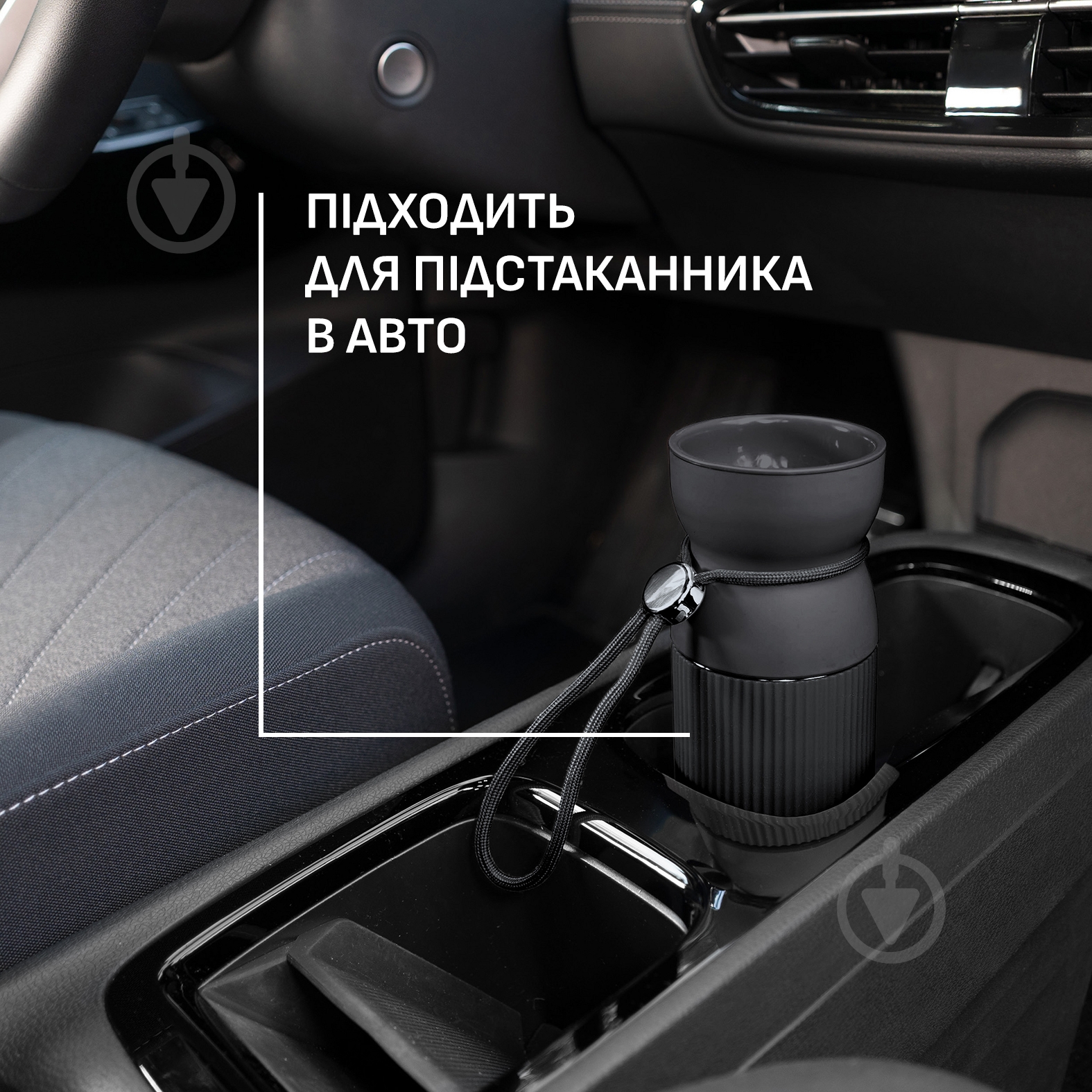 Термочашка Tefal BeYou Cup Mug 0.36 л N2191310 - фото 8