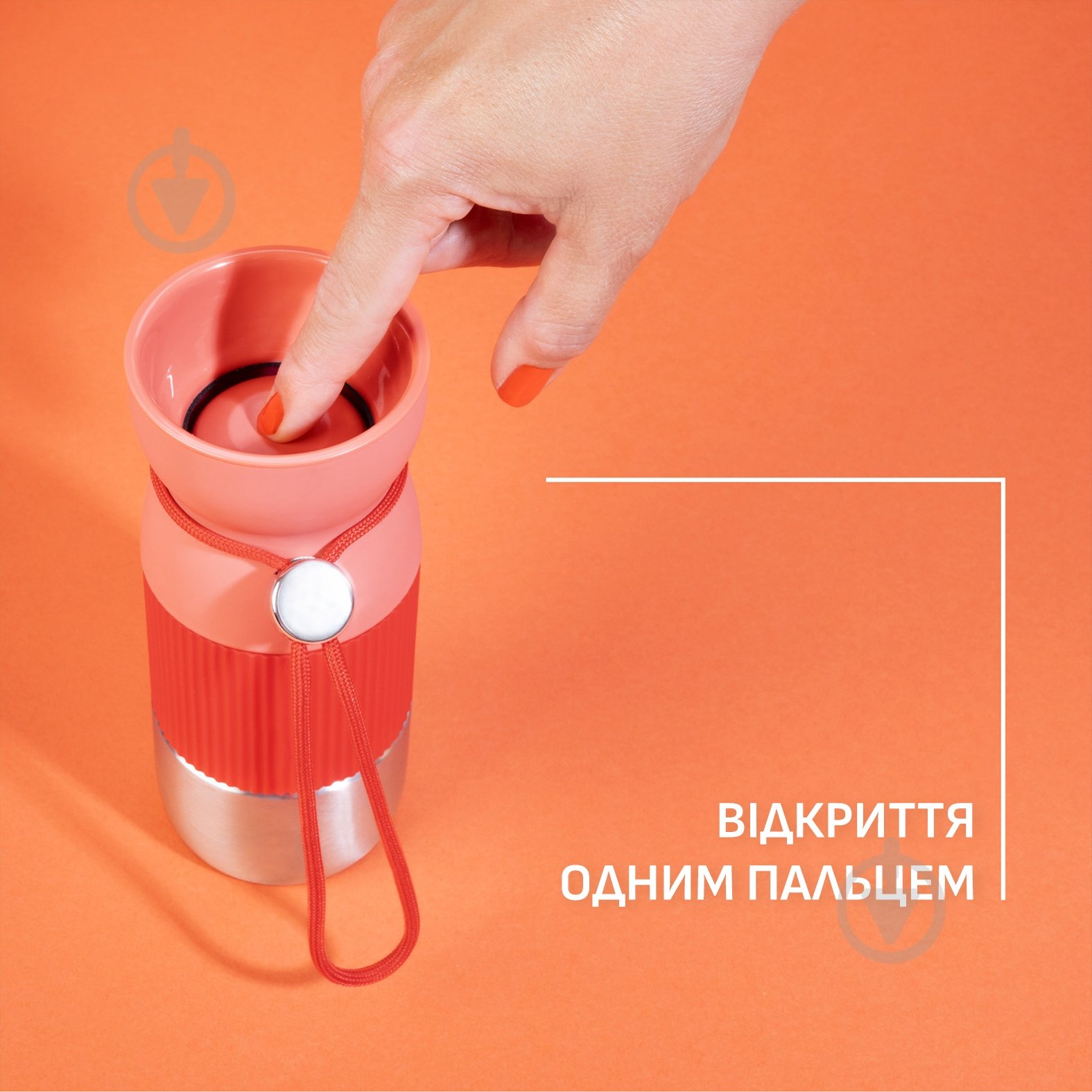 Термочашка Tefal BeYou Cup Mug 0.36 л N2191510 - фото 4 Термочашка Tefal BeYou Cup Mug 0.36 л N2191510 - фото 4