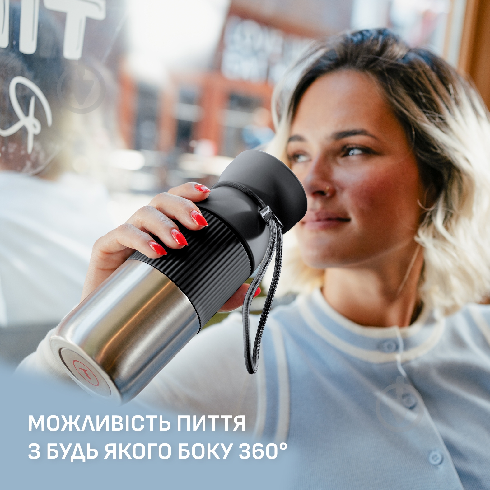 Термочашка Tefal BeYou Cup Mug 0.5 л N2191910 - фото 6 Термочашка Tefal BeYou Cup Mug 0.5 л N2191910 - фото 6