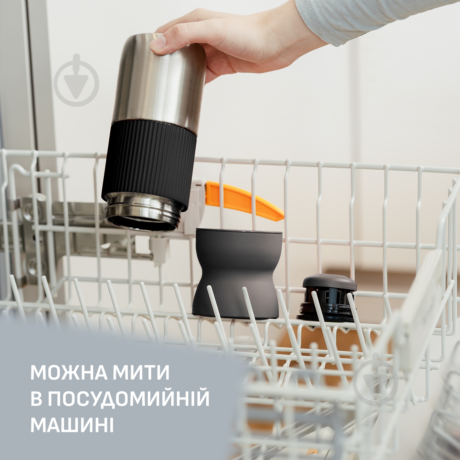 Термочашка Tefal BeYou Cup Mug 0.5 л N2191910 - фото 8 Термочашка Tefal BeYou Cup Mug 0.5 л N2191910 - фото 8