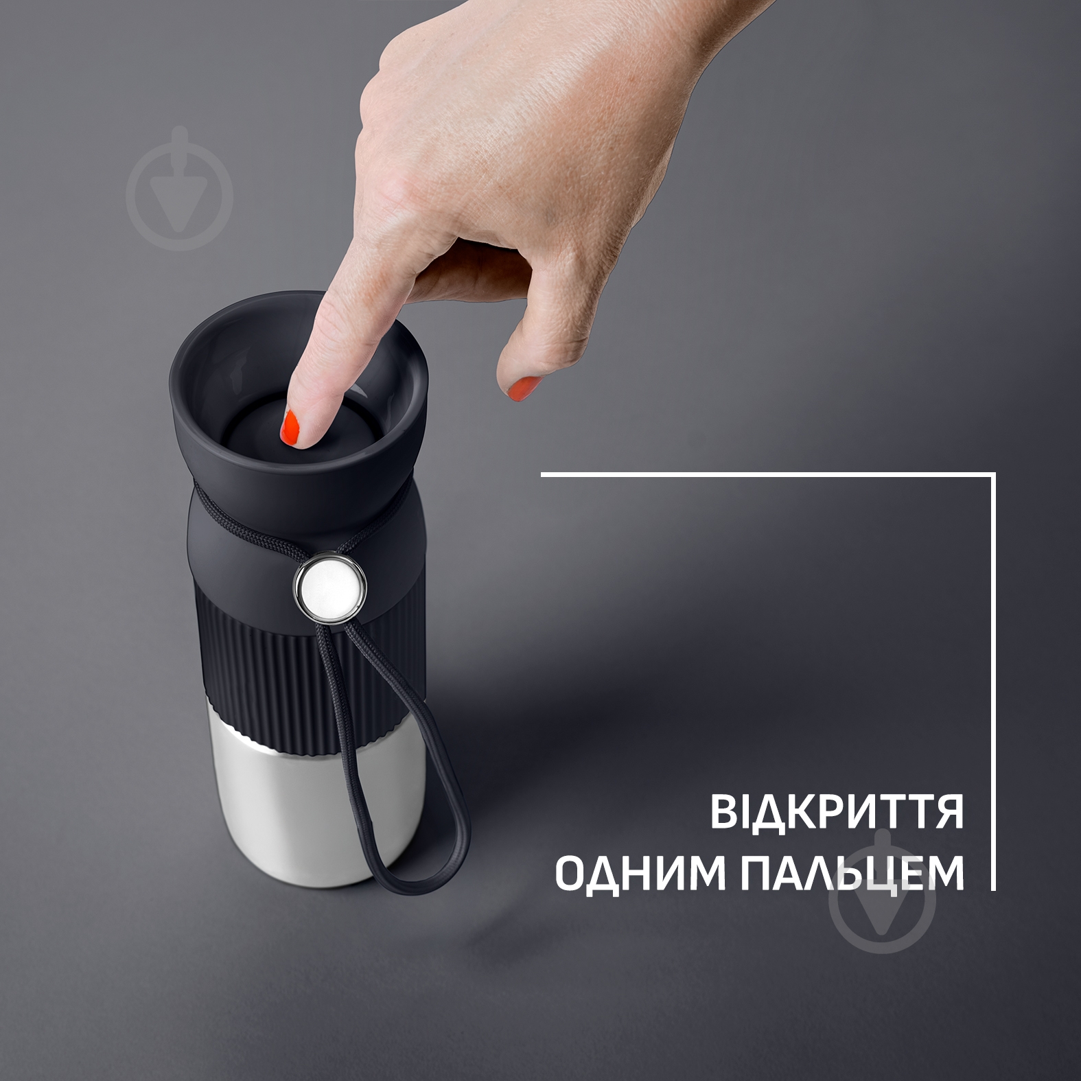 Термочашка Tefal BeYou Cup Mug 0.5 л N2191910 - фото 4 Термочашка Tefal BeYou Cup Mug 0.5 л N2191910 - фото 4
