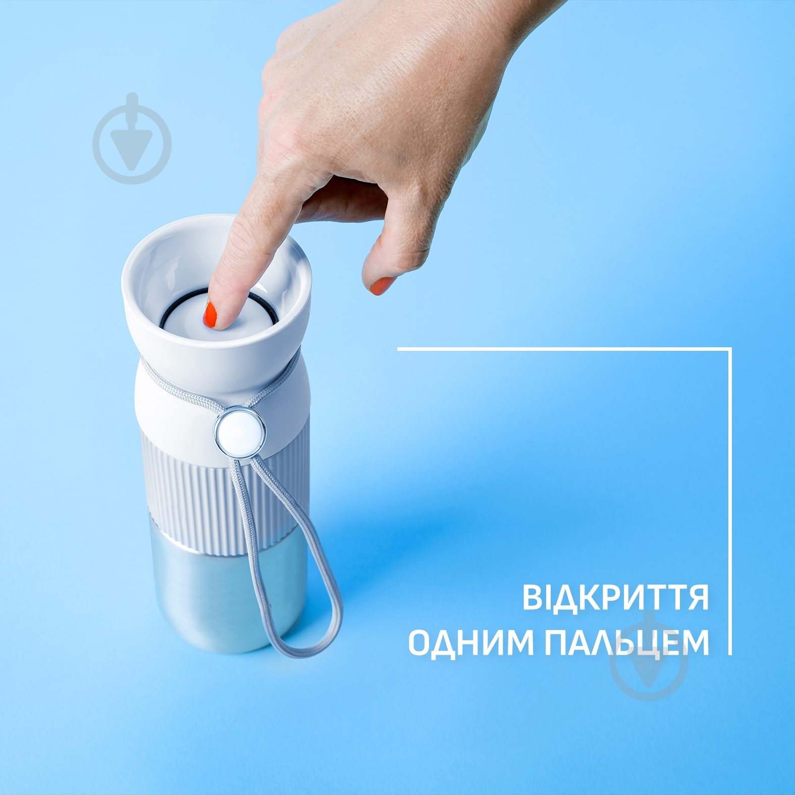 Термочашка Tefal BeYou Cup Mug 0.5 л N2192210 - фото 4 Термочашка Tefal BeYou Cup Mug 0.5 л N2192210 - фото 4