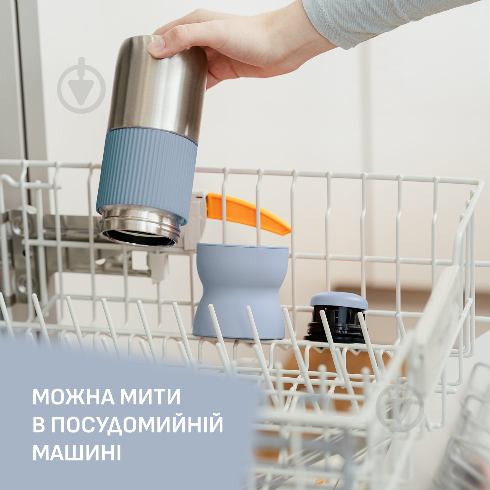 Термочашка Tefal BeYou Cup Mug 0.5 л N2192210 - фото 8 Термочашка Tefal BeYou Cup Mug 0.5 л N2192210 - фото 8