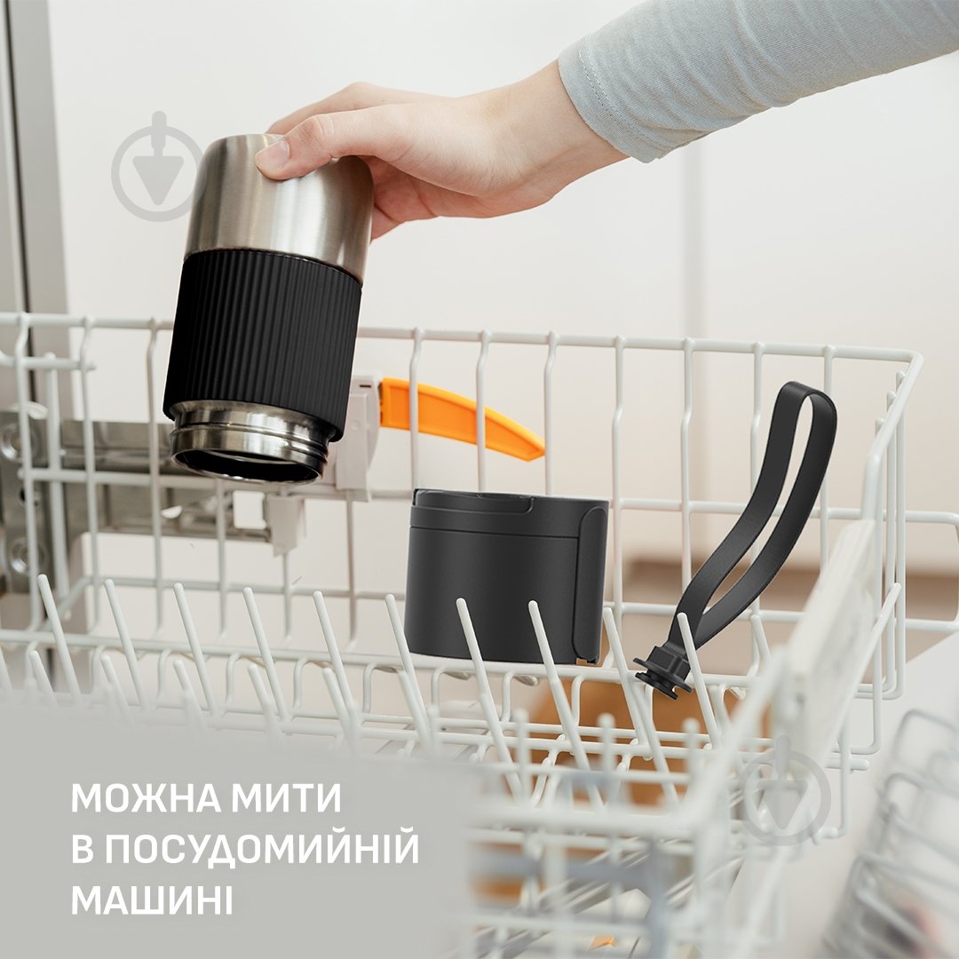 Термочашка Tefal BeYou Flip Mug 0.36 л N2190110 - фото 8 Термочашка Tefal BeYou Flip Mug 0.36 л N2190110 - фото 8
