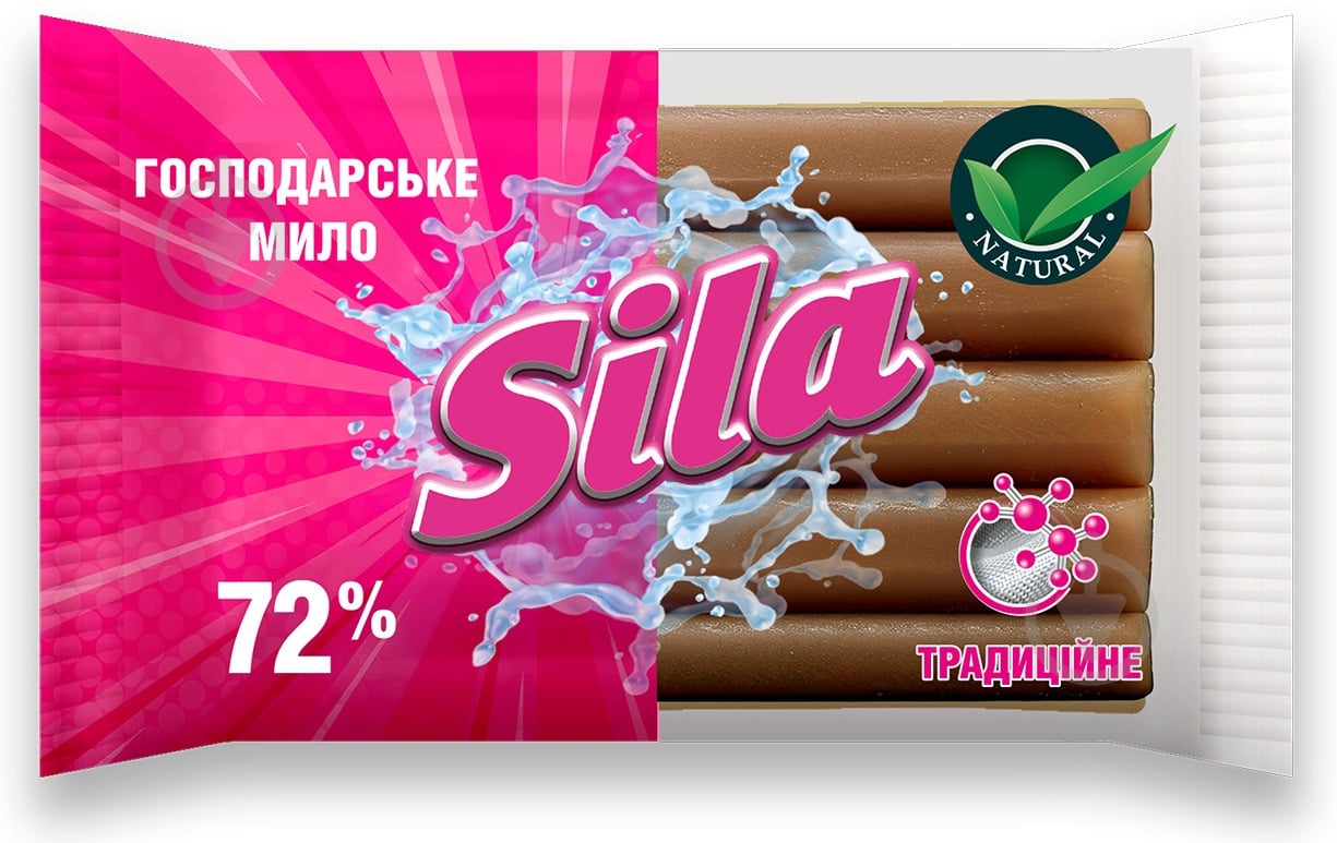 Хозяйственное мыло Sila 72% 180 г - фото 1