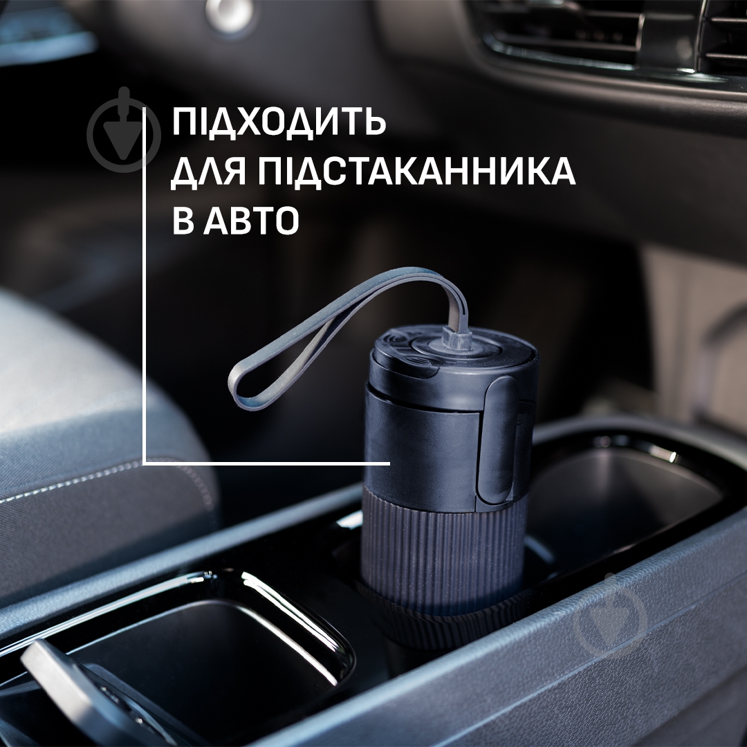 Термочашка Tefal BeYou Flip Mug 0.36 л N2190310 - фото 6
