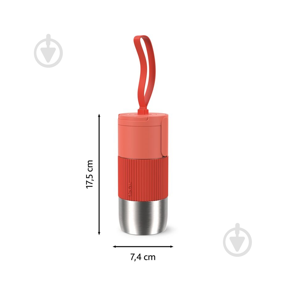 Термочашка Tefal BeYou Flip Mug 0.36 л N2190310 - фото 2 Термочашка Tefal BeYou Flip Mug 0.36 л N2190310 - фото 2