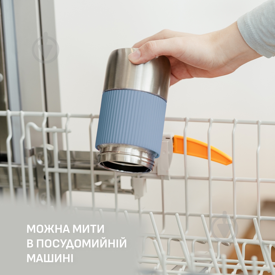 Термочашка Tefal BeYou Flip Mug 0.36 л N2190410 - фото 8 Термочашка Tefal BeYou Flip Mug 0.36 л N2190410 - фото 8