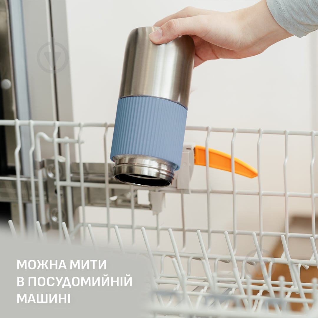 Термочашка Tefal BeYou Flip Mug 0.5 л N2191010 - фото 8