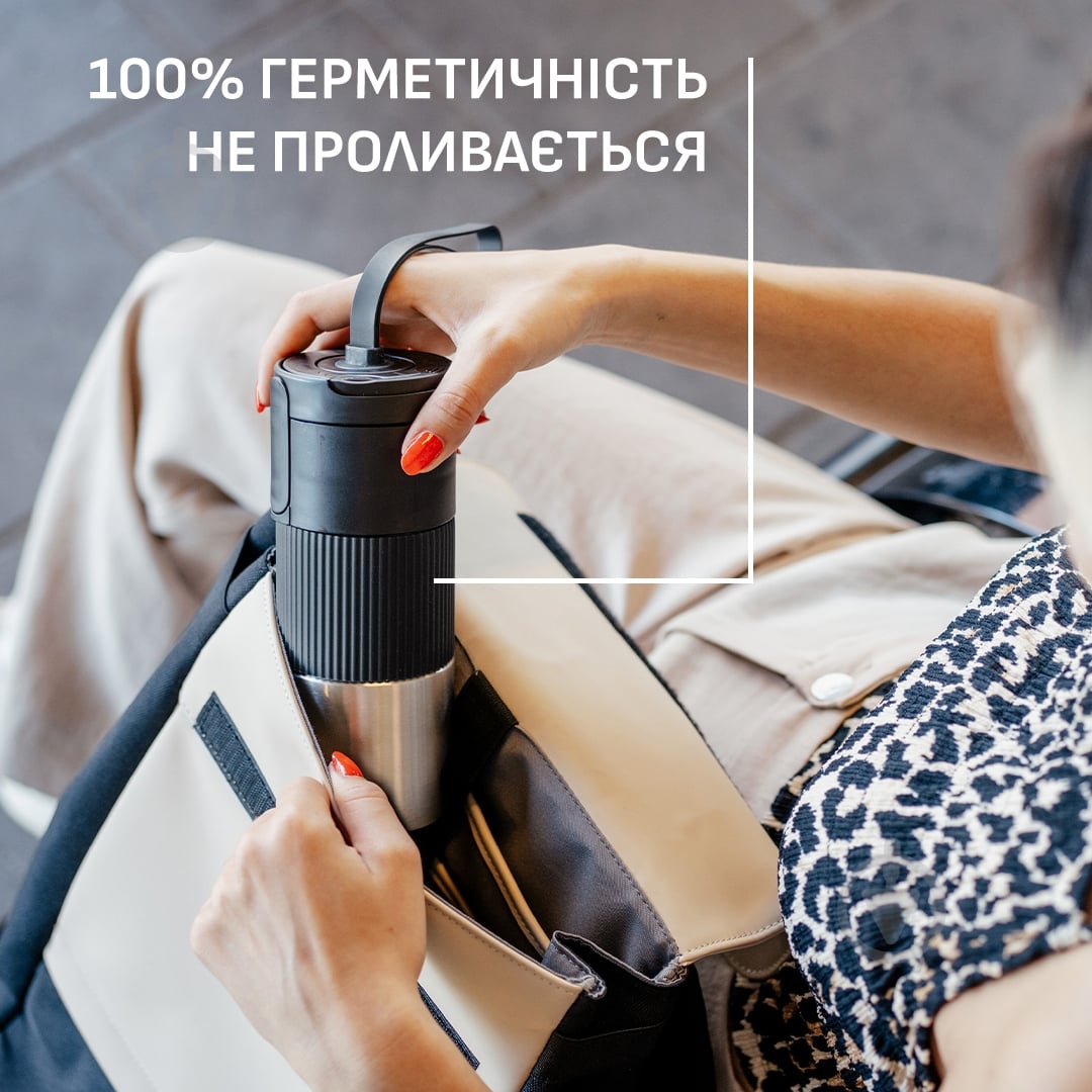 Термочашка Tefal BeYou Flip Mug 0.5 л N2191010 - фото 2