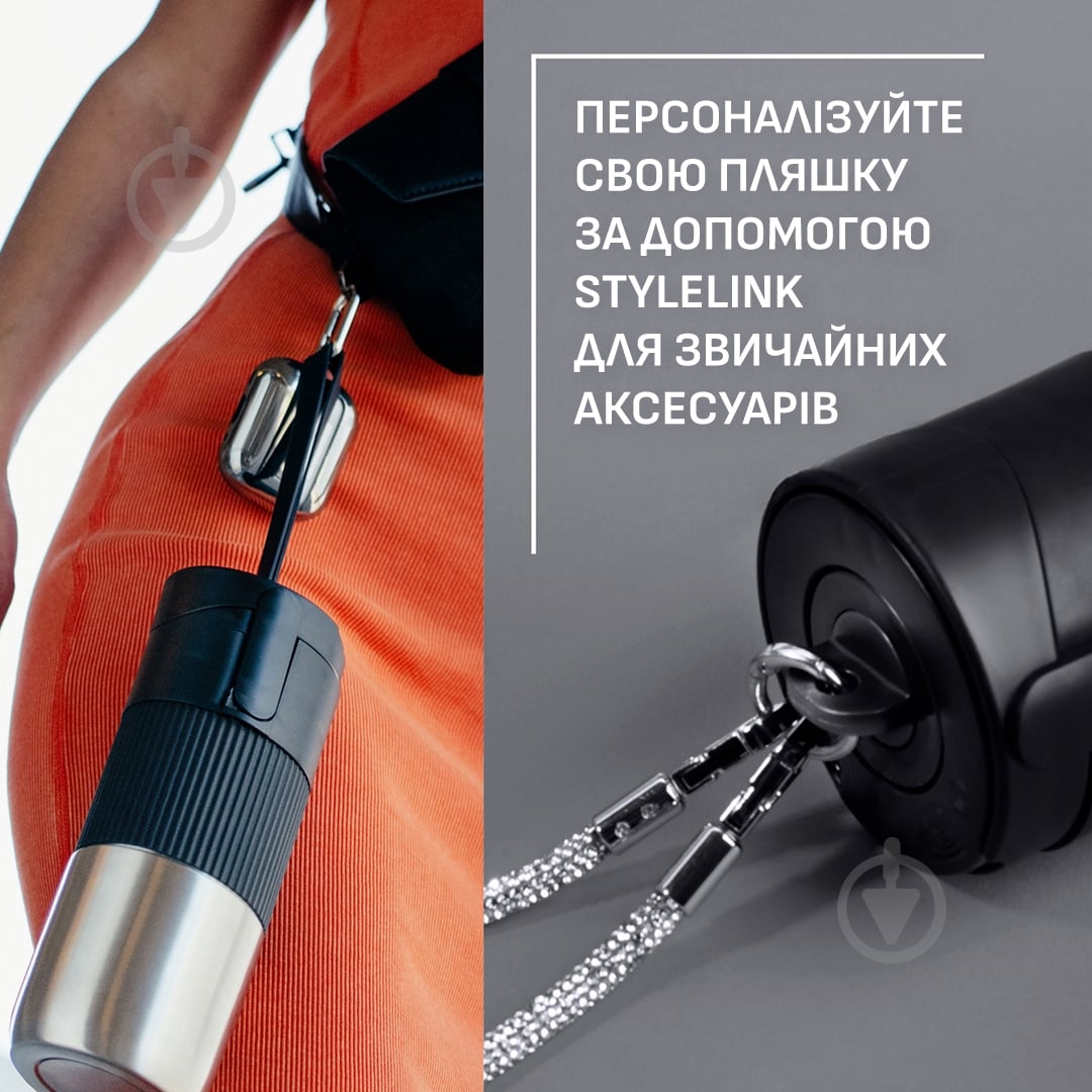 Термочашка Tefal BeYou Flip Mug 0.5 л N2191010 - фото 5