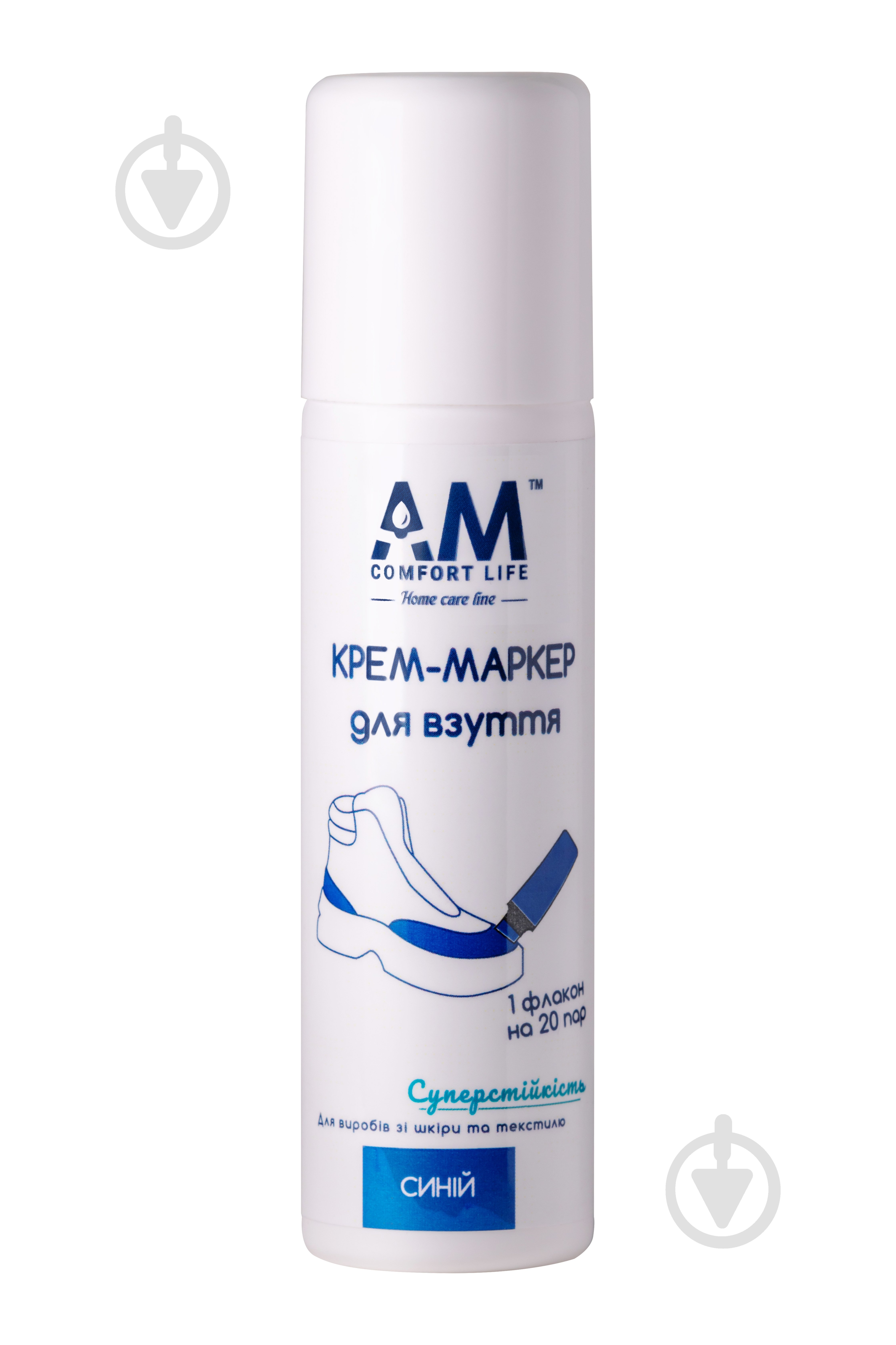 Крем-краска AM Comfort Life 75 мл синий - фото 1 Крем-краска AM Comfort Life 75 мл синий - фото 1