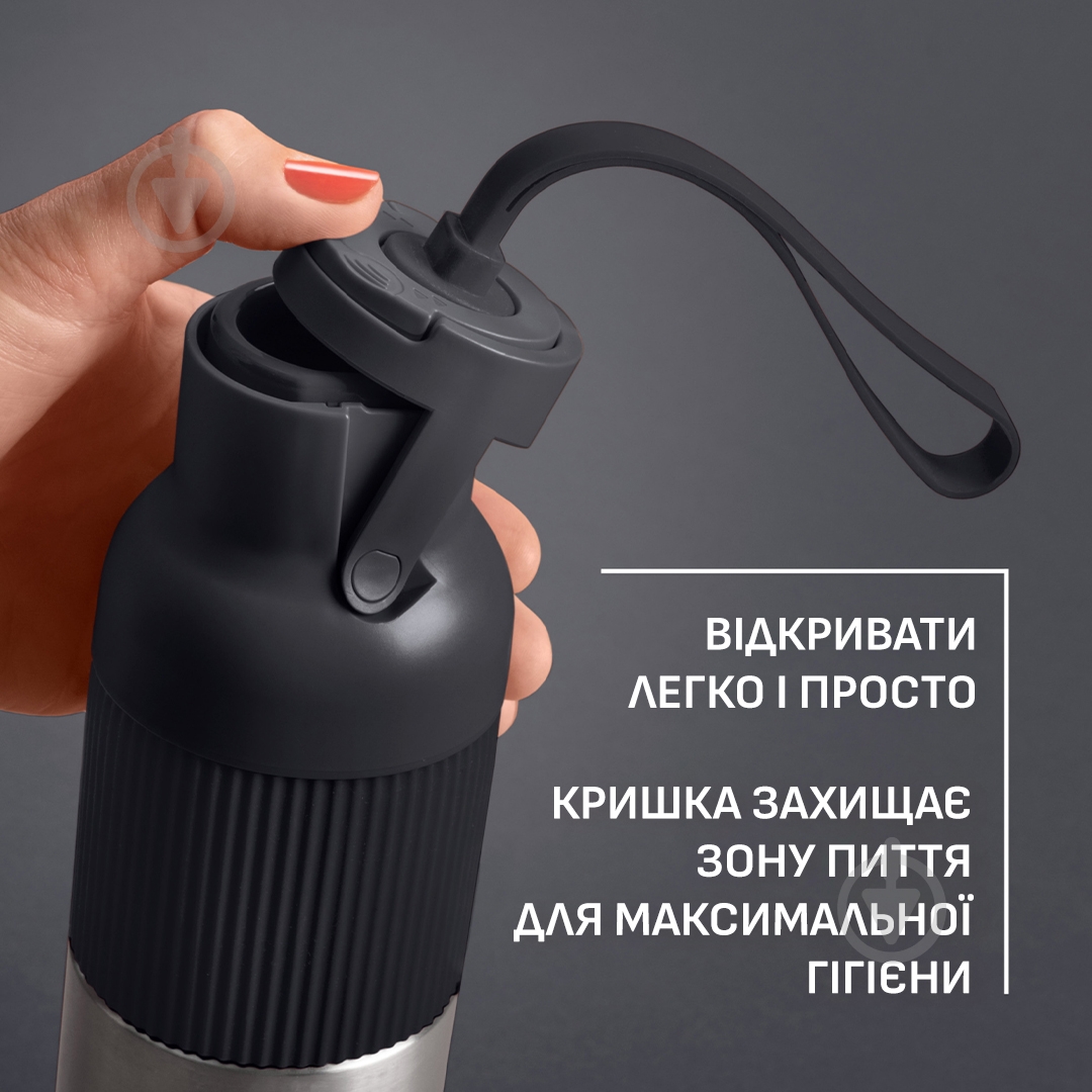 Термобутылка Tefal BeYou Flip Mug 0.7 л N3120710 - фото 4