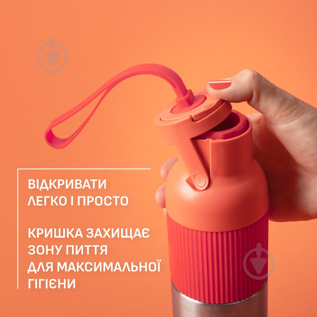 Термобутылка Tefal BeYou Flip Mug 0.7л N3120910 - фото 4
