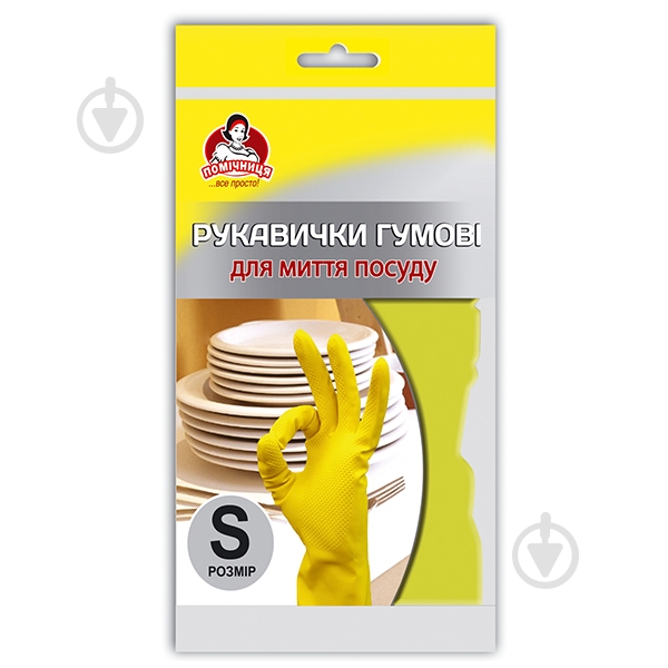 Перчатки латексные Помічниця (ящик 144 уп.) суперкрепкие р. S 1 пар/уп. желтые - фото 1 Перчатки латексные Помічниця (ящик 144 уп.) суперкрепкие р. S 1 пар/уп. желтые - фото 1