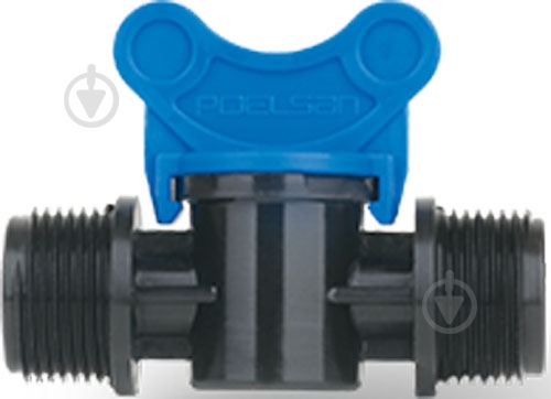 Кран шаровой с наружной резьбой ?” x ?” - фото 1