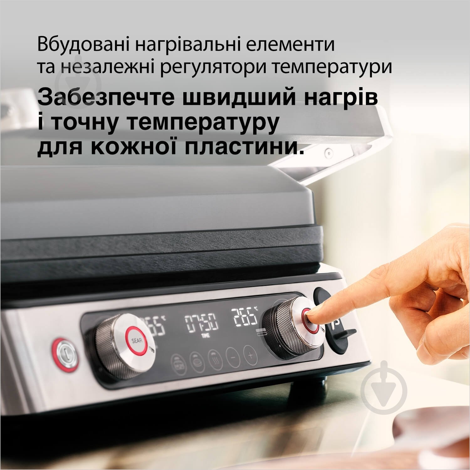 Гриль електричний Braun CG9160 MultiGrill 9 Pro - фото 4