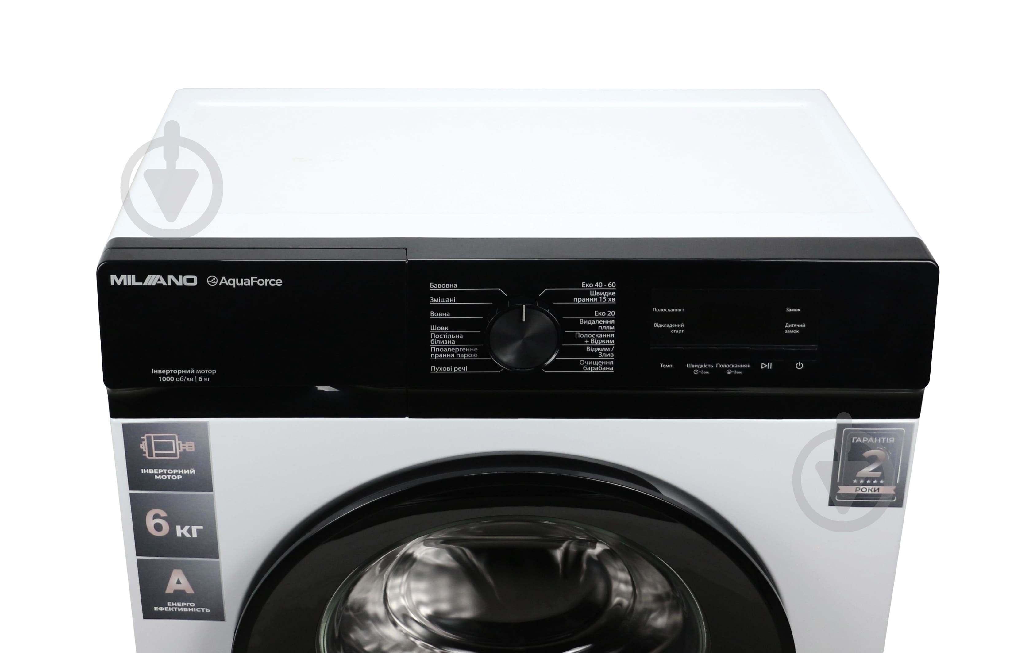 Стиральная машина Milano IDSWB-602 - фото 7