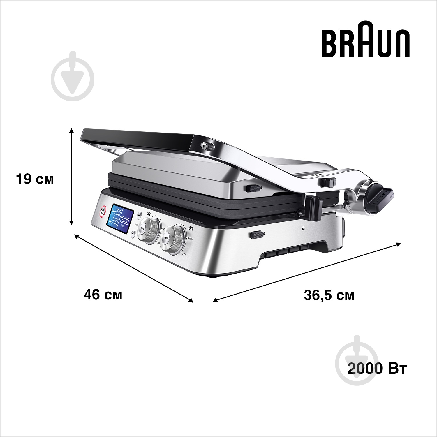 Гриль електричний Braun CG9043 MultiGrill 9 - фото 4