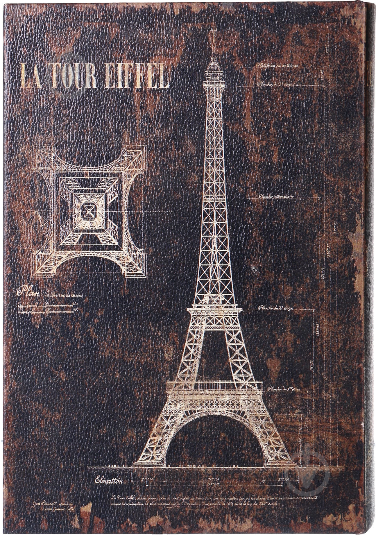 Шкатулка-книга Эйфелева башня 14х6,2х20 см - фото 4