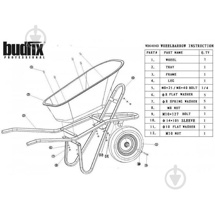 Тачка строительная Budfix WB6404D - фото 2
