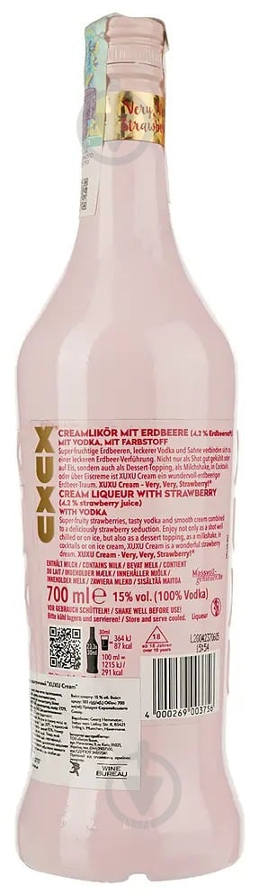 Ликер XUXU Cream клубничный 0,7 л - фото 2