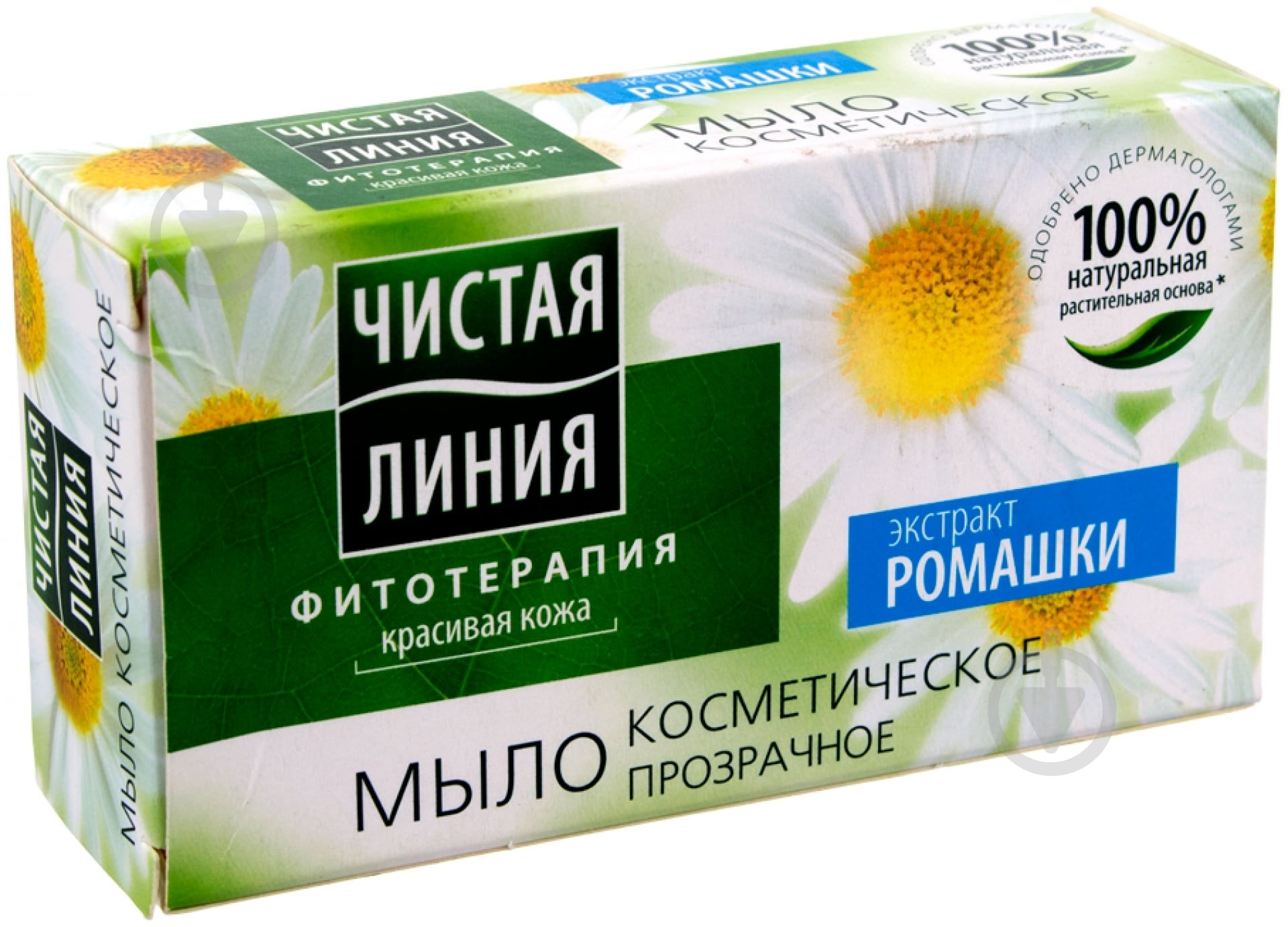 Мило Чистая Линия Фітотерапія з екстрактом ромашки 80 г - фото 1