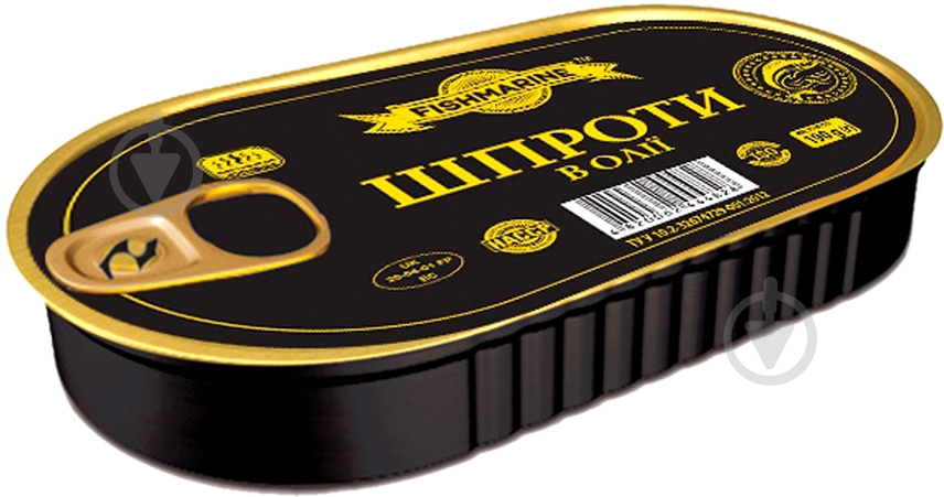Консерва Fishmarine шпроты в масле Hansa 190 г - фото 1