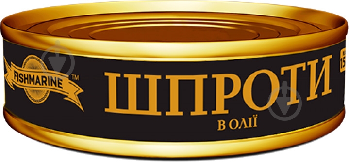 Консерва Fishmarine шпроты в масле № 2 150 г - фото 1 Консерва Fishmarine шпроты в масле № 2 150 г - фото 1