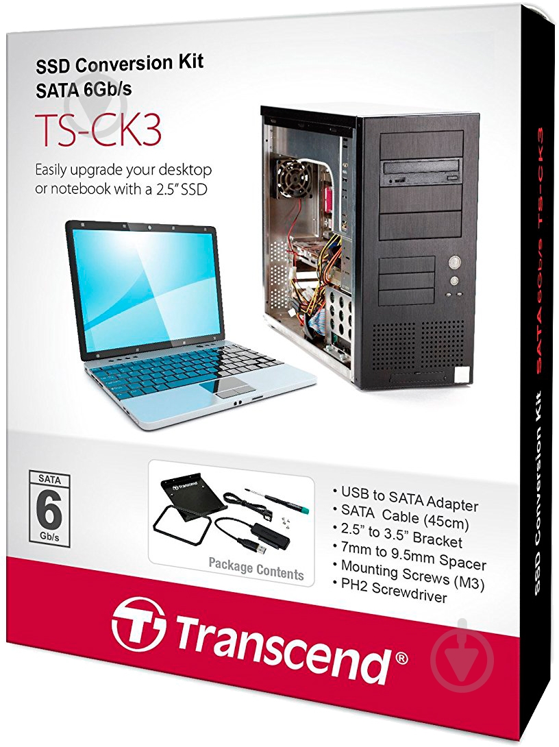 Карман для 2.5" HDD Transcend TS-CK3 - фото 3 Карман для 2.5" HDD Transcend TS-CK3 - фото 3