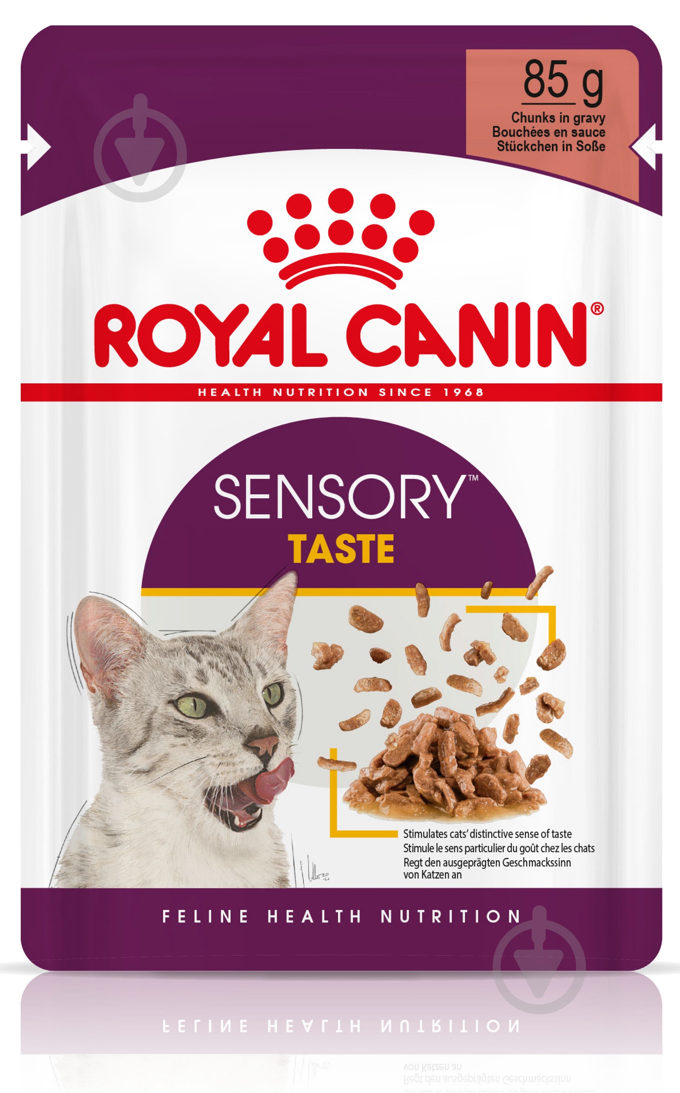 Корм вологий для дорослих кішок стимулюючий смакові рецептори Royal Canin Sensory Taste в соусі м’ясо та м’ясні субп - фото 1