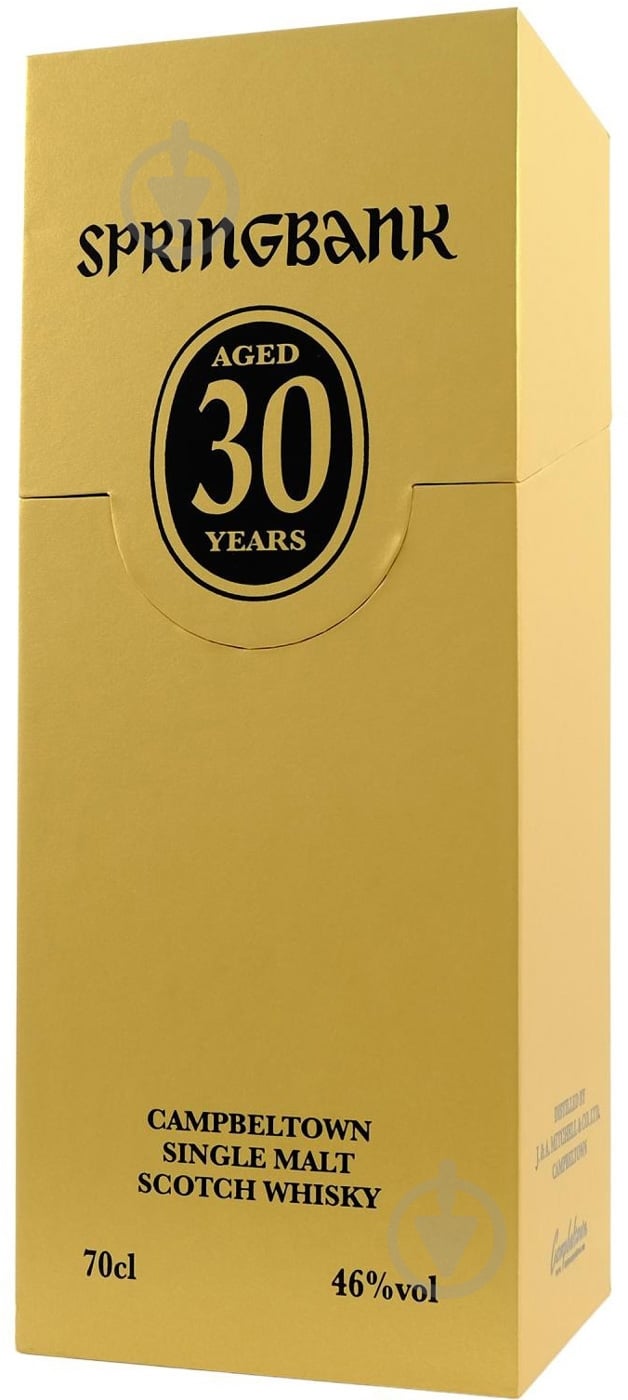 Віскі Springbank 30yo 0,7 л - фото 4